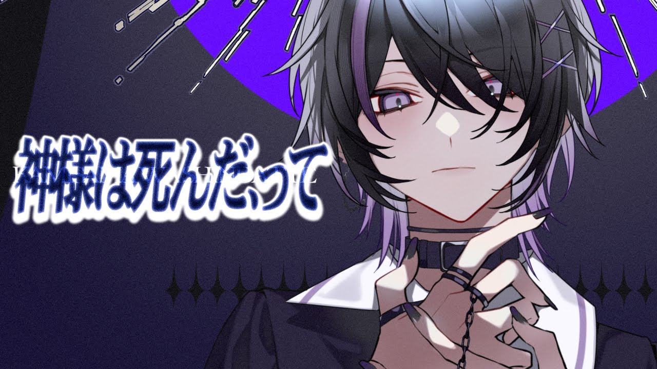 ＊youtube＊、mv用イラスト