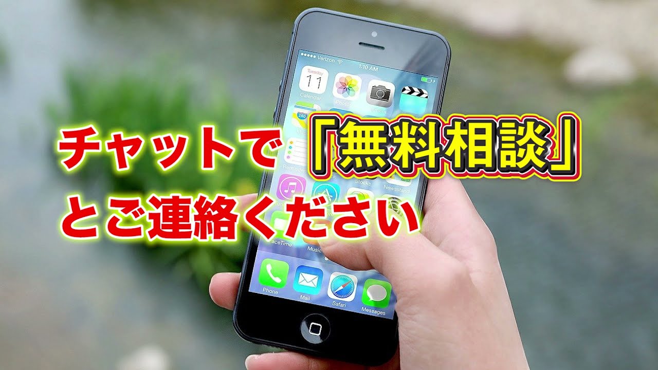 広告、音声