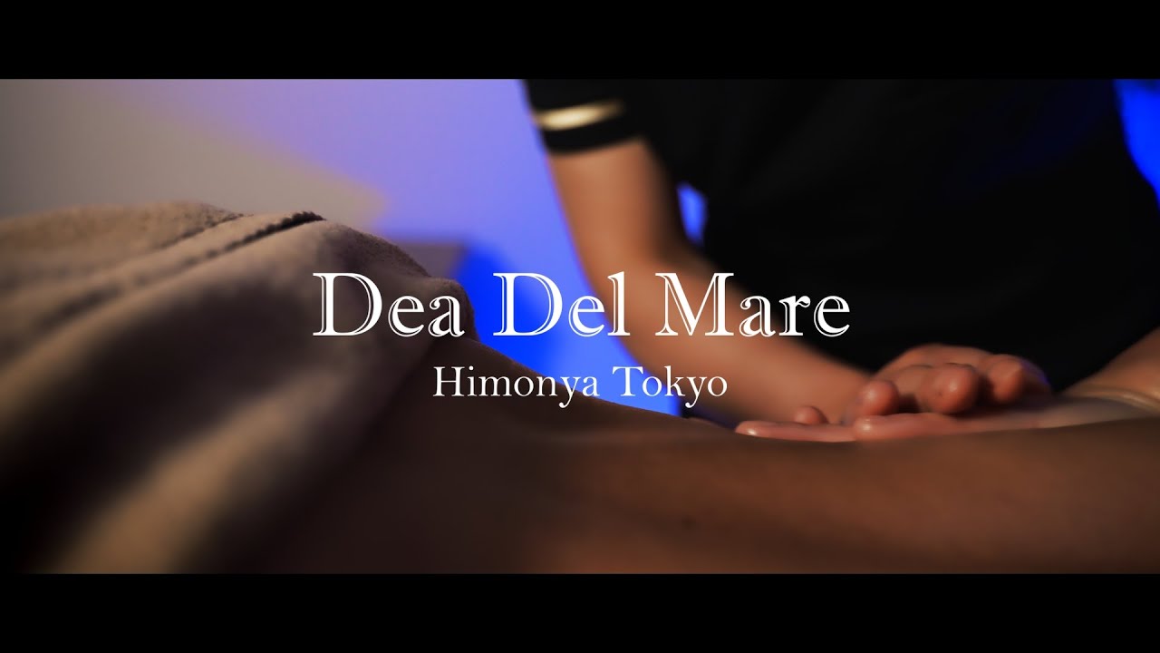 【PV】Dea Del Mare Himonya Tokyo