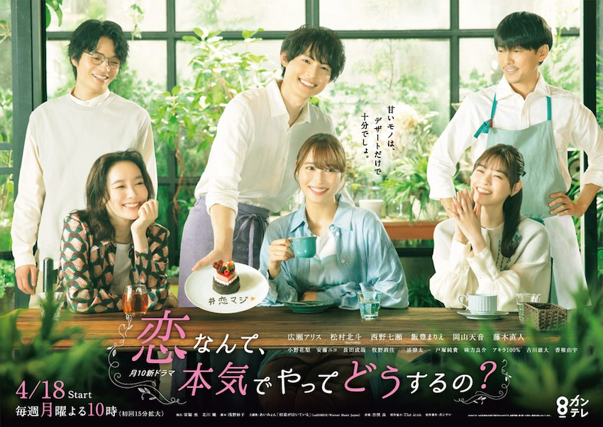 ライター、メカ