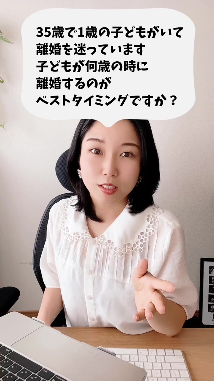 【instagram】シングルマザーみーこ 様