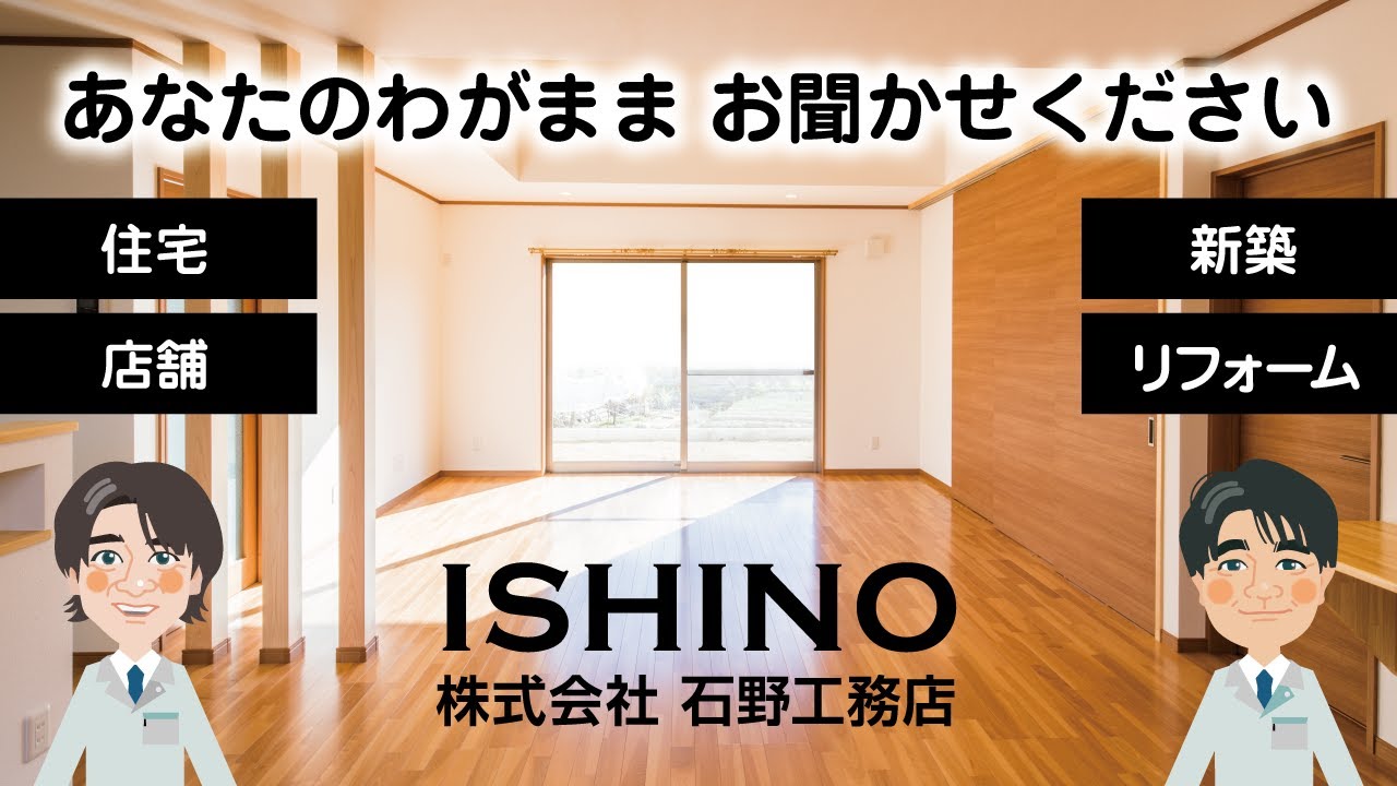 耳をすませば、子供