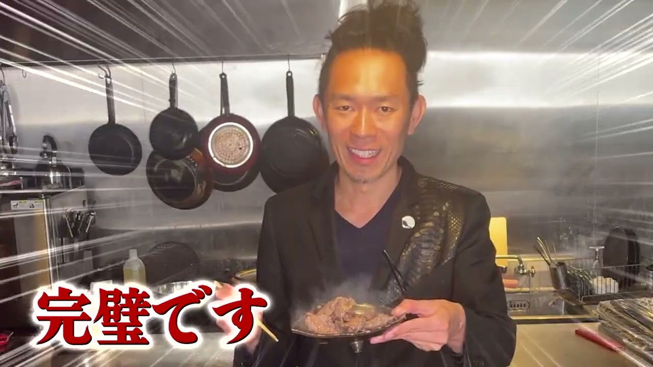 【登録者1.7万】森田隼人様の編集