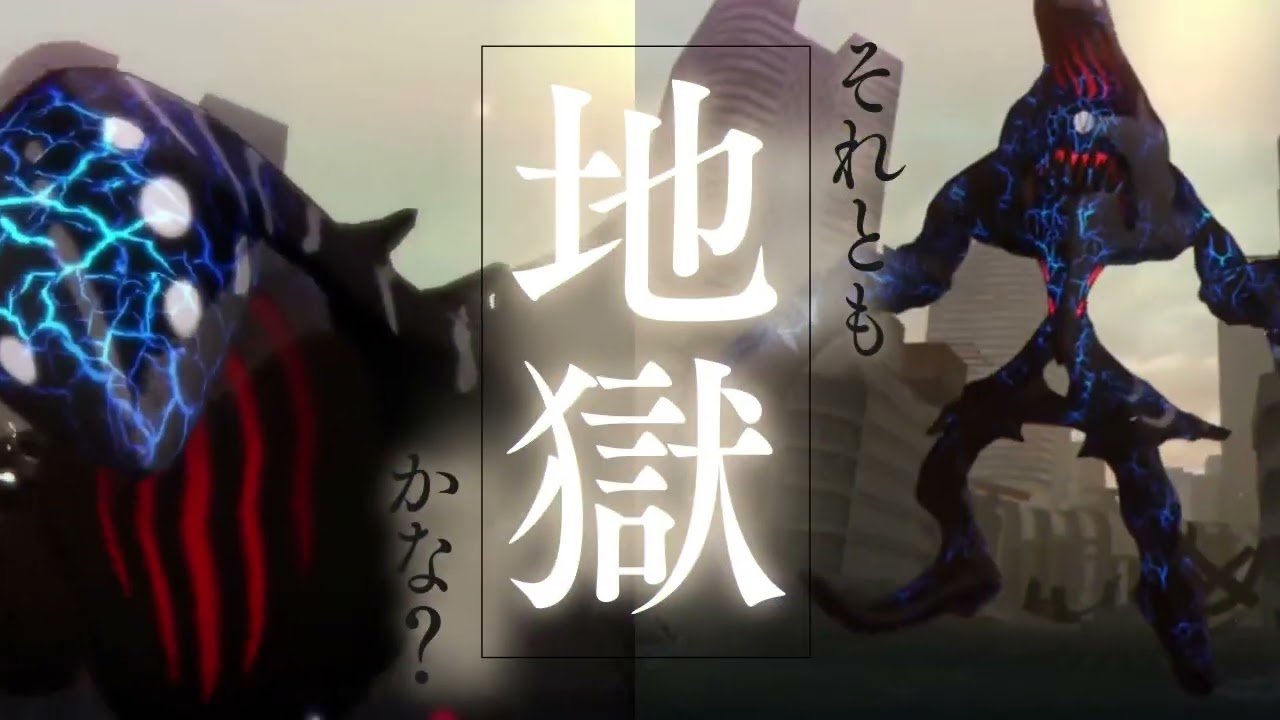 ヘブンバーンズレッド広告動画