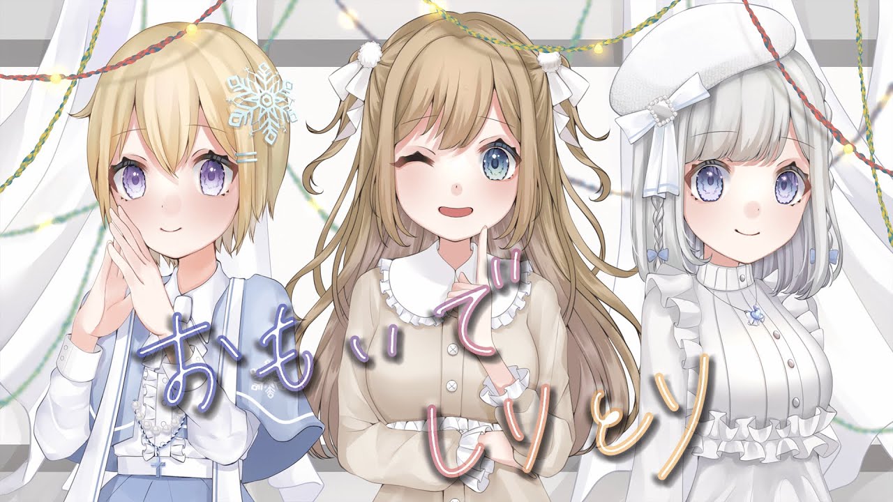 hololive、ダンス