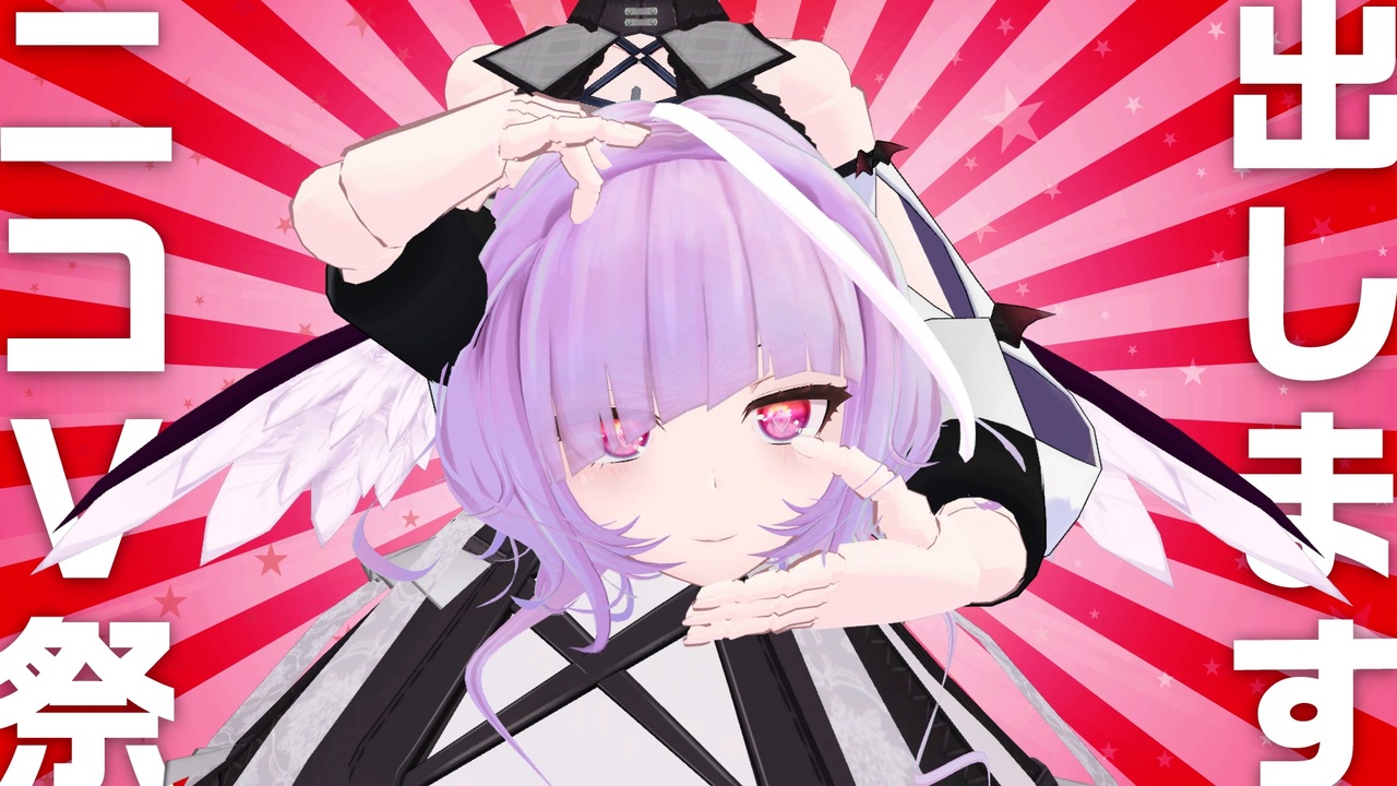 【VRChat】腰が抜ける動画