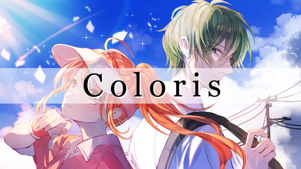 color、作詞
