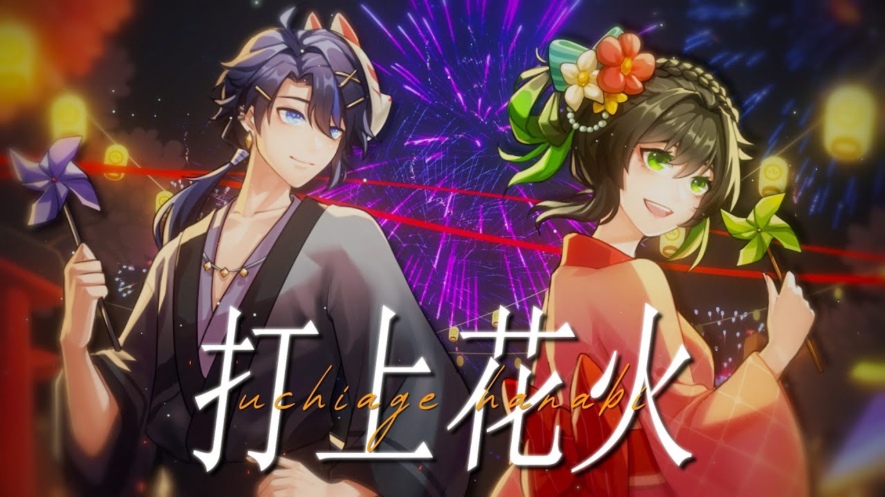 4c、mv (cover)