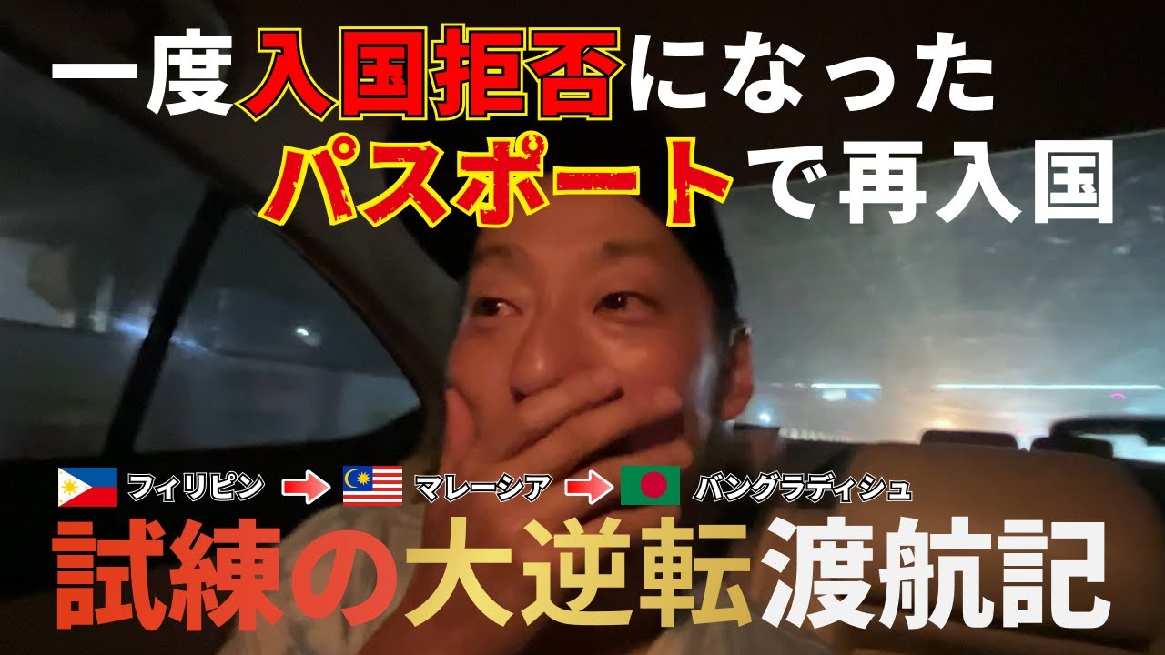 【WORLD REPORT CHANNEL様】エンタメ系