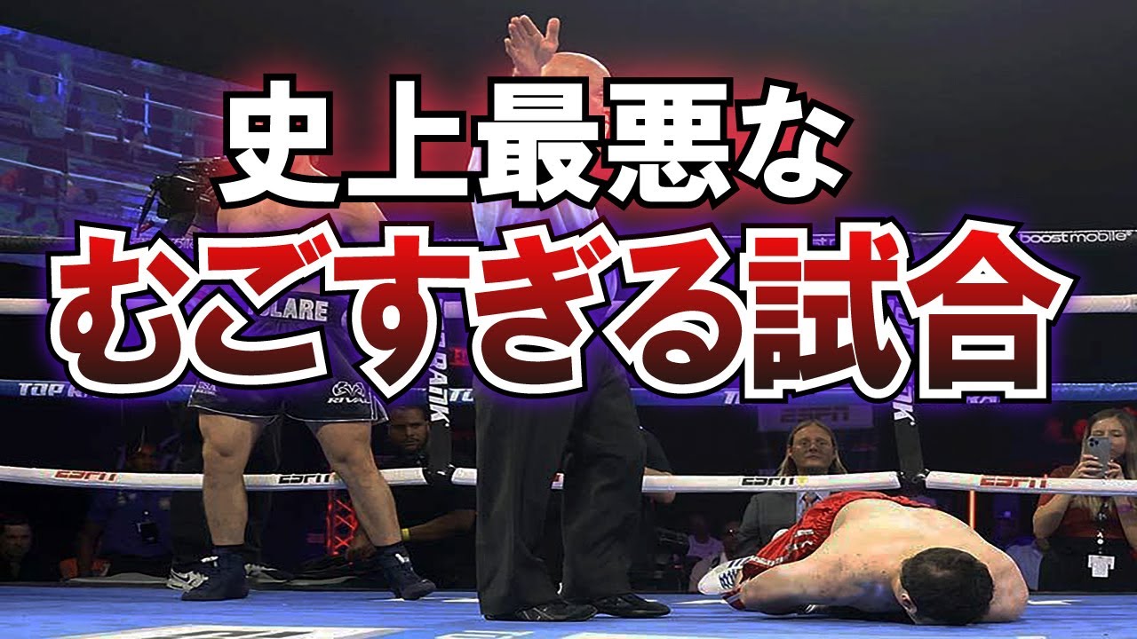 切り抜き、広告動画