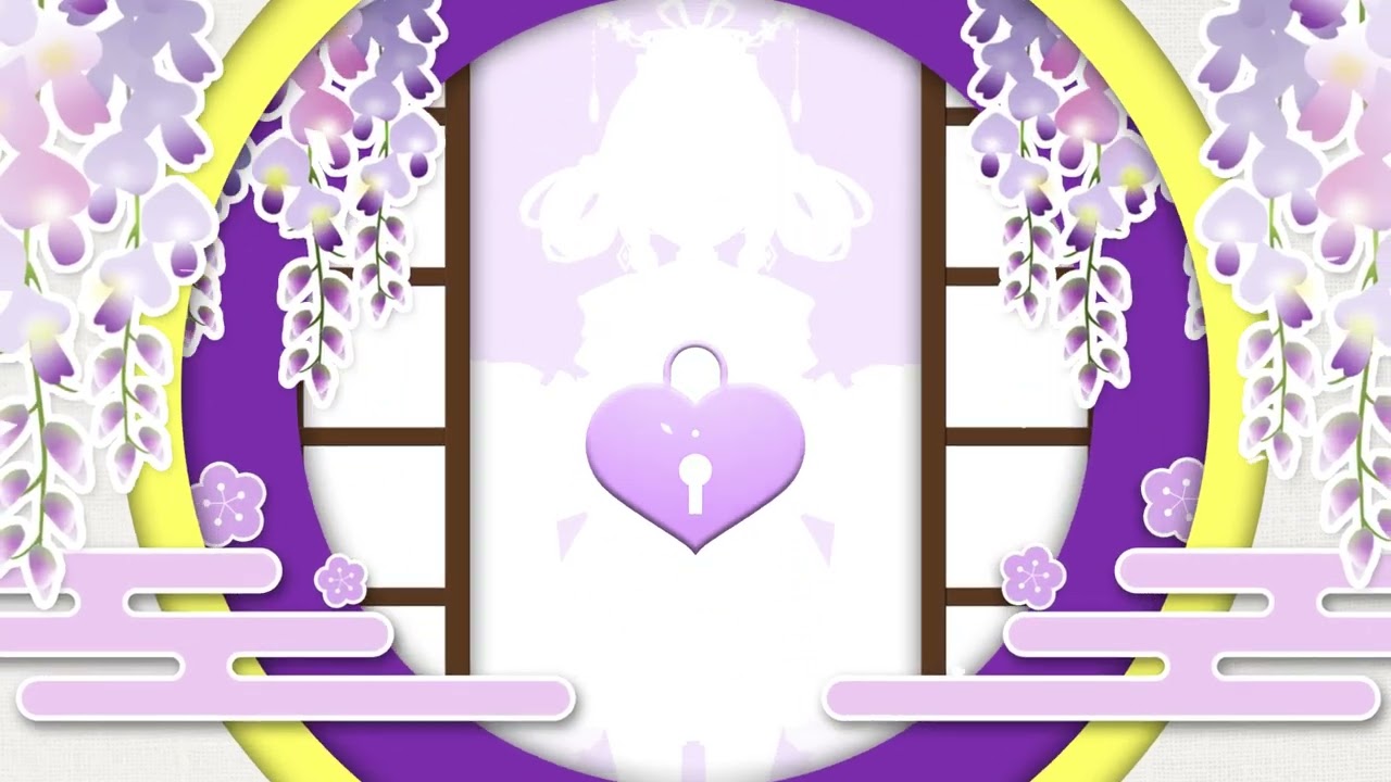 七鬼一花様　トランジション