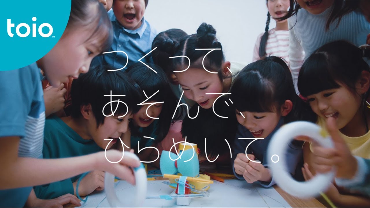 ecサイト、music