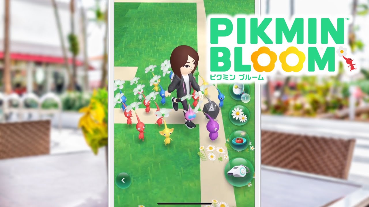 『Pikmin Bloom』分析。高まる“ピクミン愛”がプレイヤーをウォーキングへと向かわせる - PickUPs!