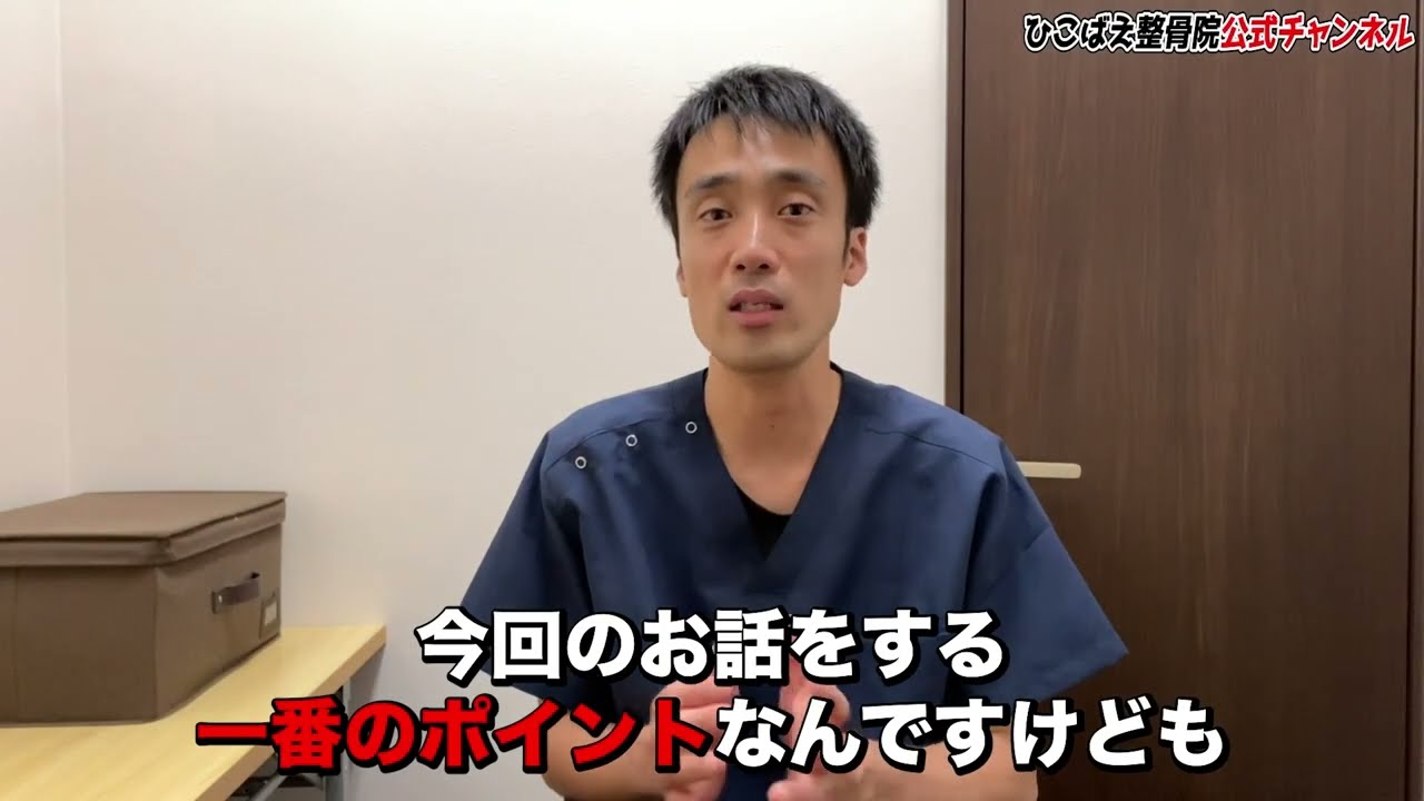 YouTubeチャンネルの実績動画①