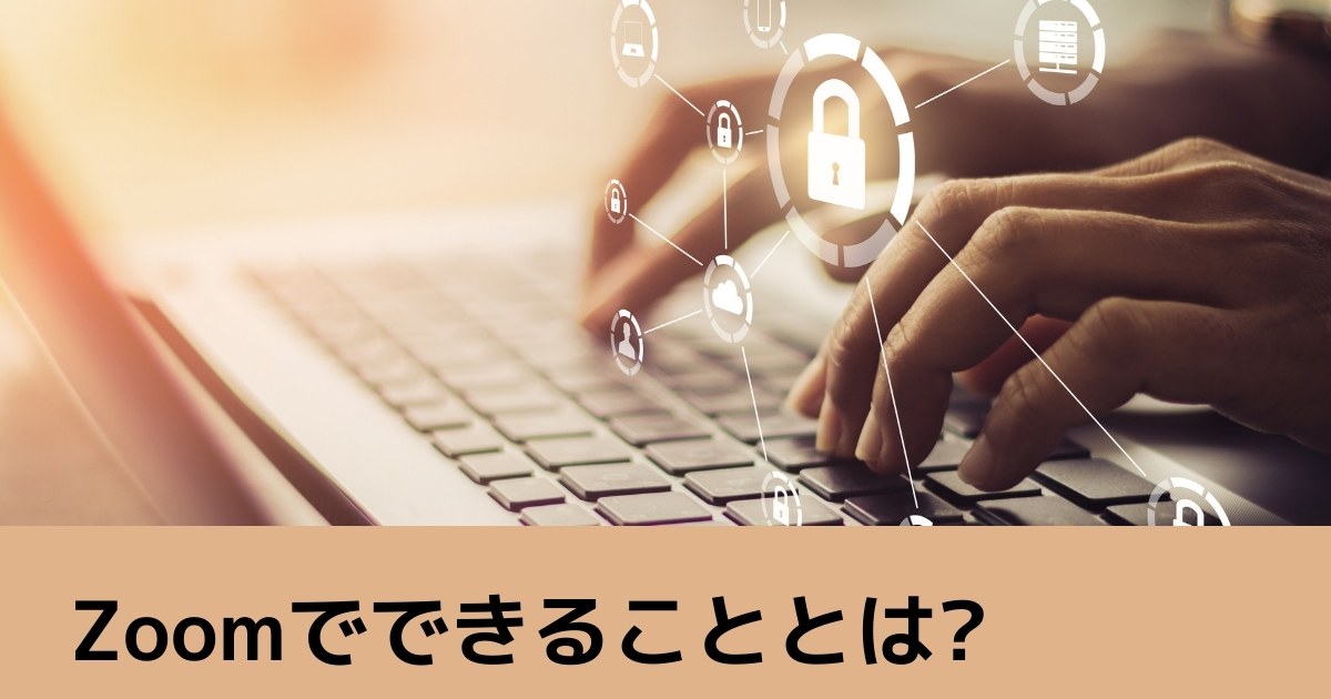 ライオン・キング、かっこいい