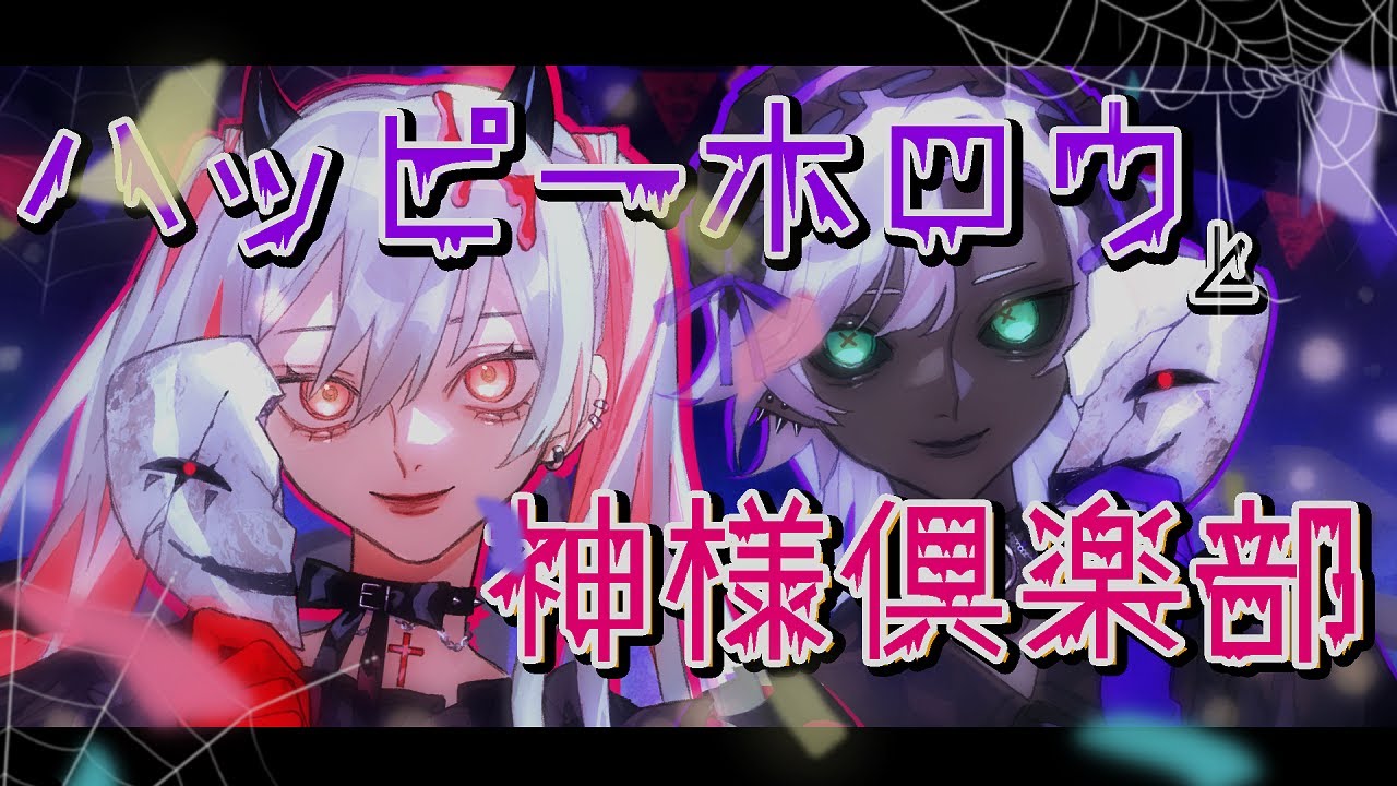 動画、original content
