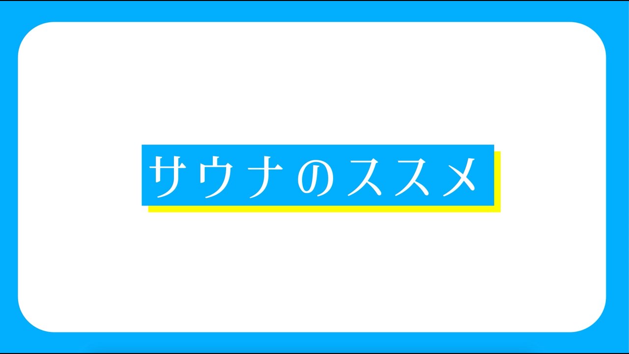 エンタメ系、ecサイト