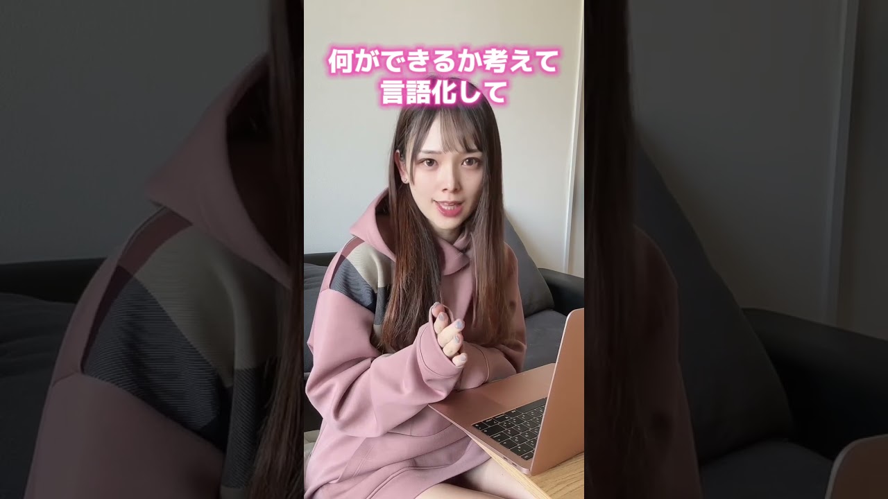 広告動画、tiktok