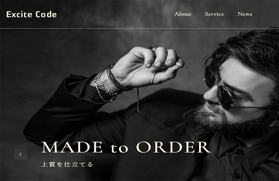 (デモサイト)ExciteCode 