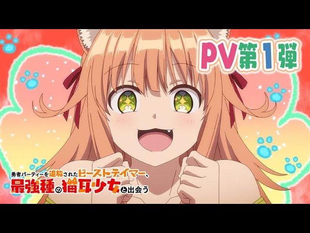 スクウェア・エニックス、クリエイター