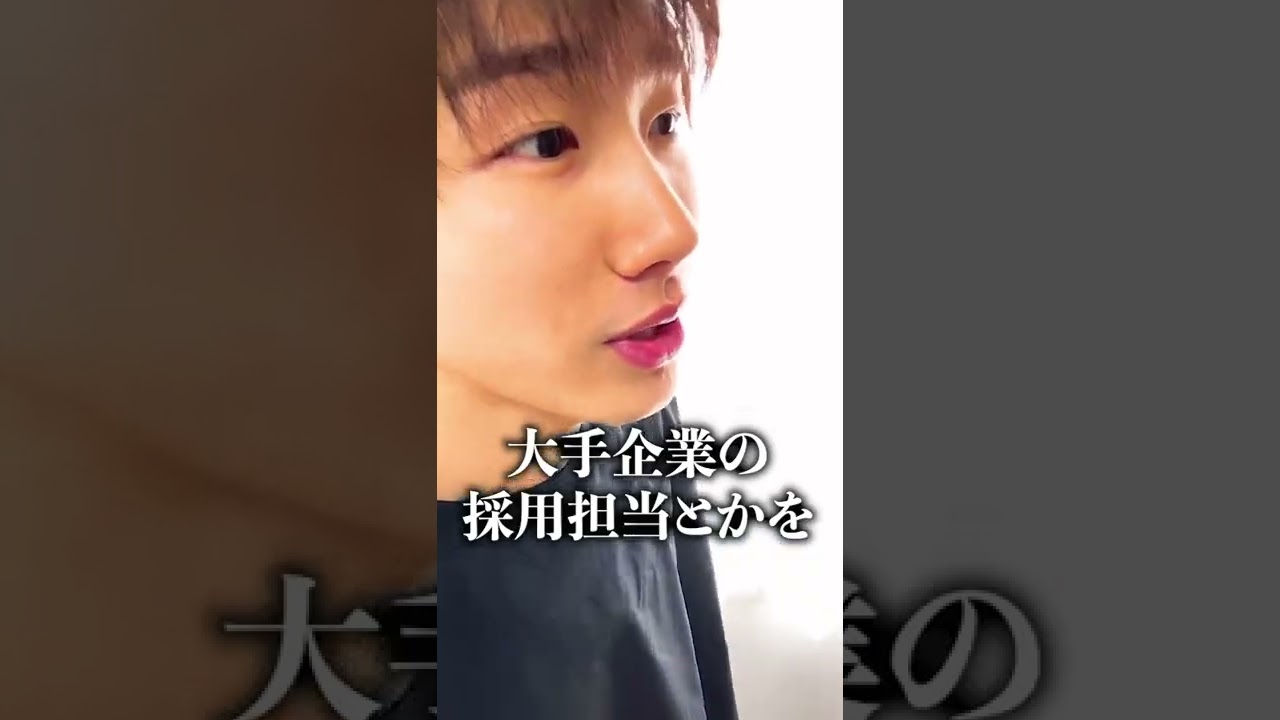 cm、fa