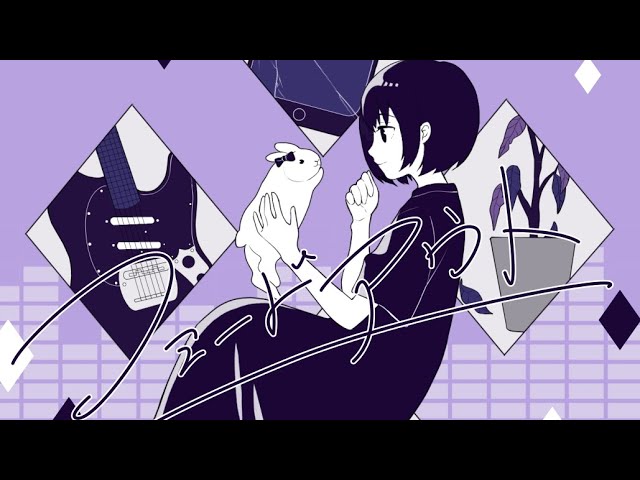 【可不】フェードアウト【オリジナル曲】