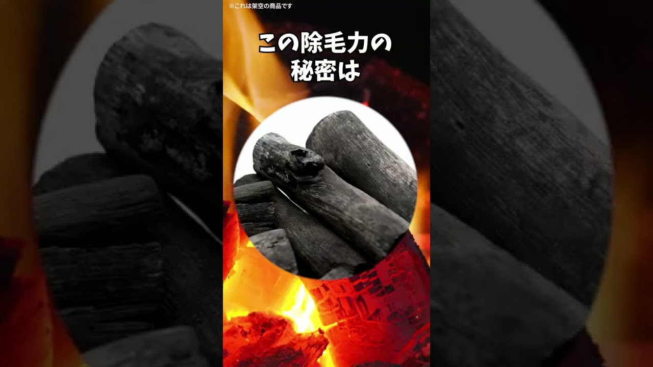 ショート動画、広告