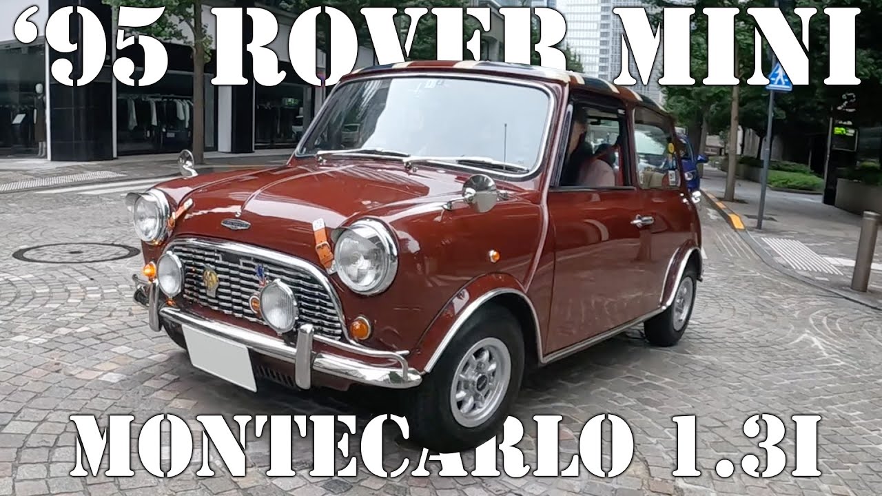 【ローバーミニ】200万円台でここまで出来る再生ミニ!【'95 ROVER MINI MONTECARLO 1.3i 】 #ローバーミニ