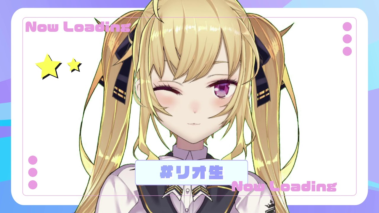 鷹宮リオン_配信用OP