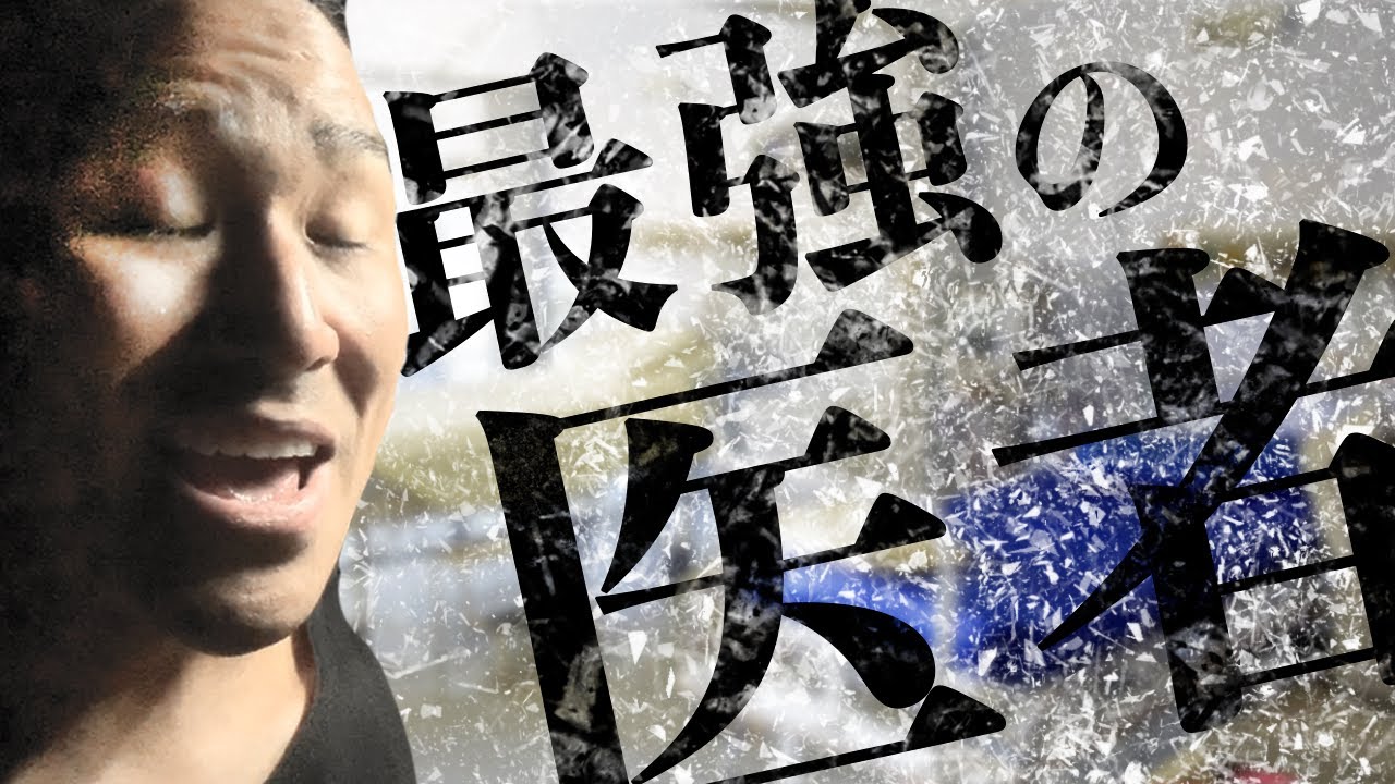 エンタメ系動画