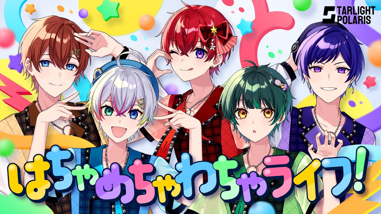MV】ピリカ／Relu - 6th Anniversary 【オリジナル曲】【すたぽら】
