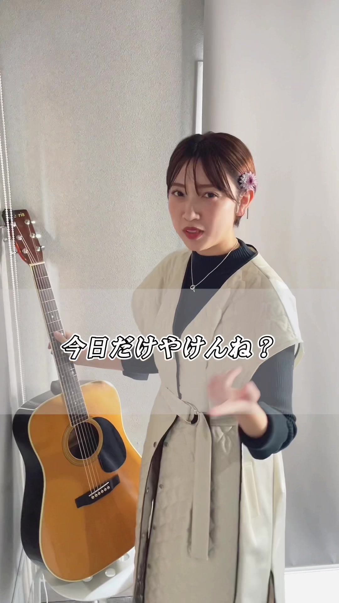 writing、女子