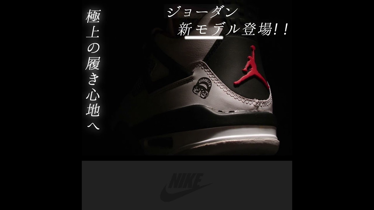 (1:1)インスタ用SNS広告
