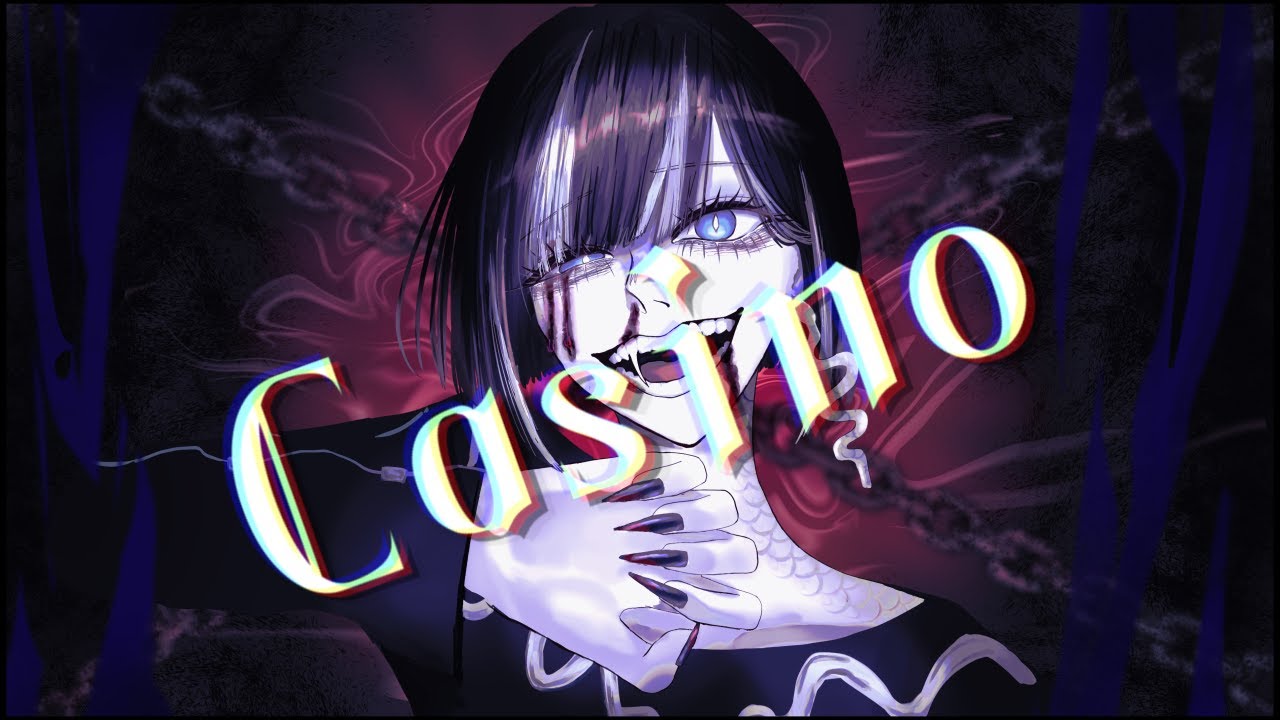 Casino 歌ってみた【和蛇田つむぐ】