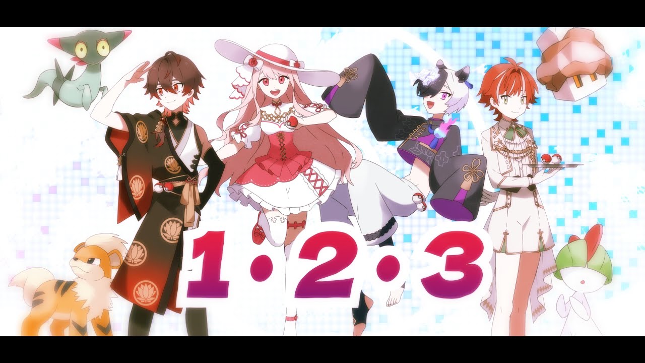 １・２・３ - After the Rain (Cover) / 紅蓮×アルフィ×夢龍×エイル