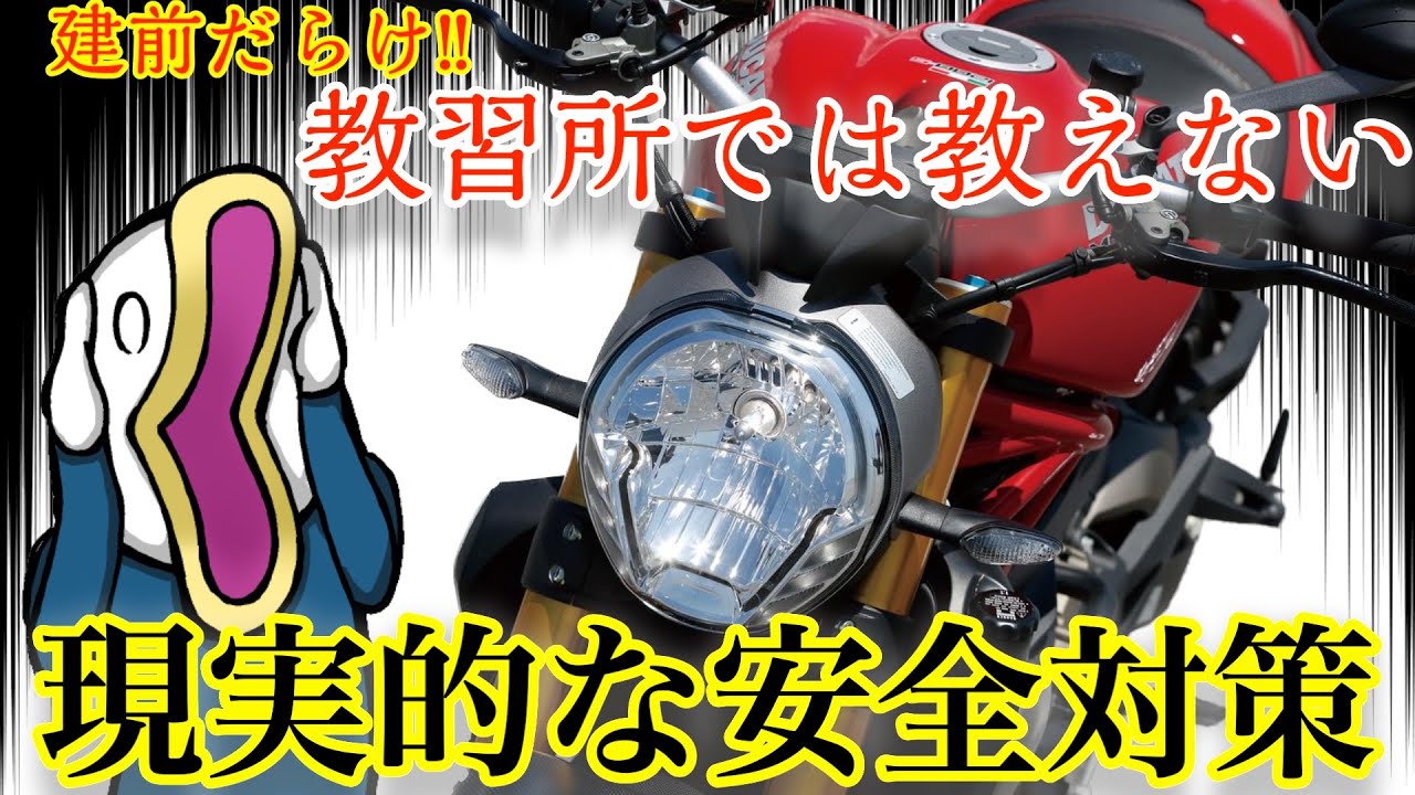 教養、私はこんな仕事がしたい