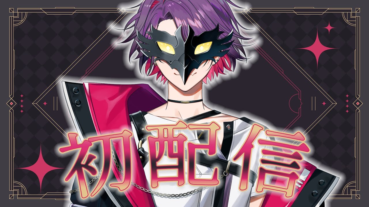 web、音源制作