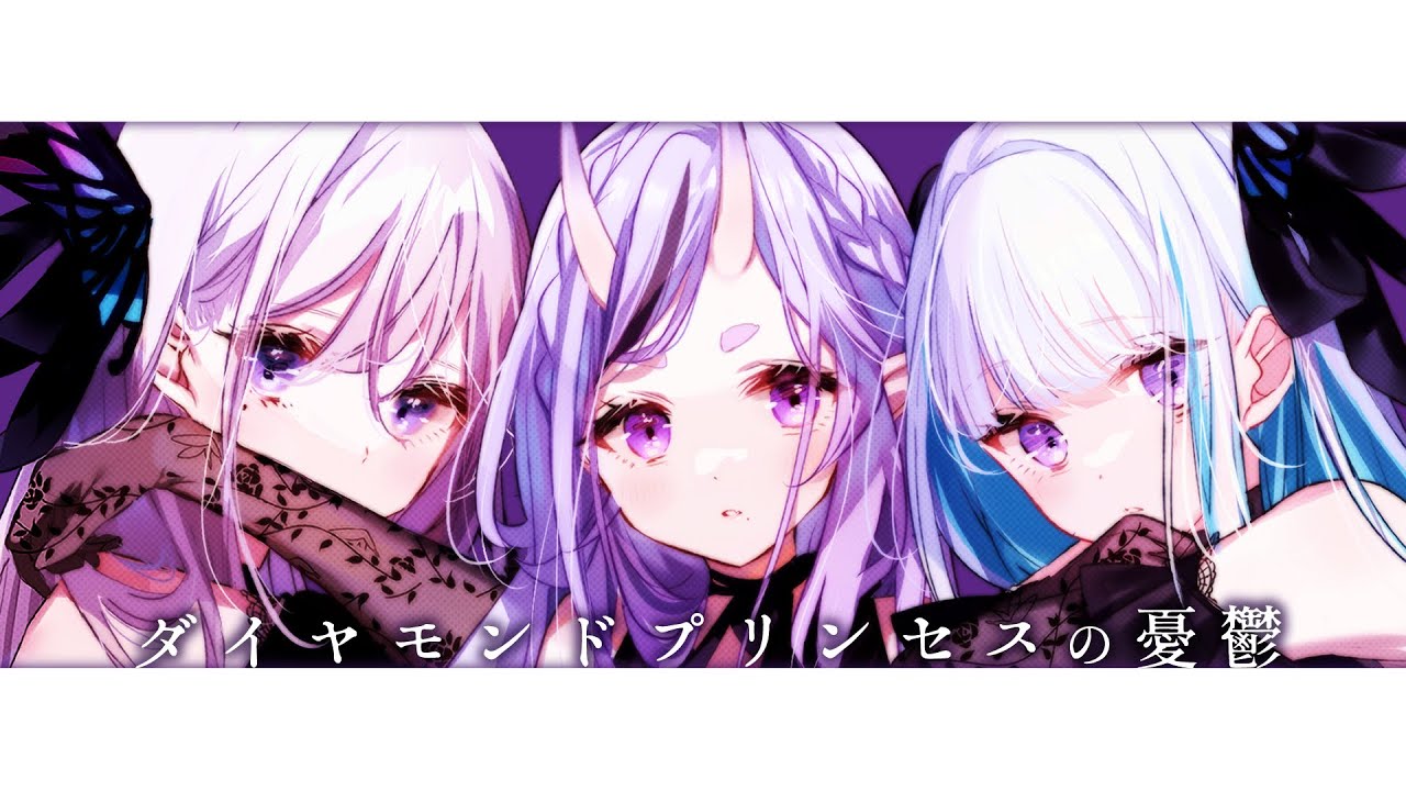 歌ってみたmv、bl