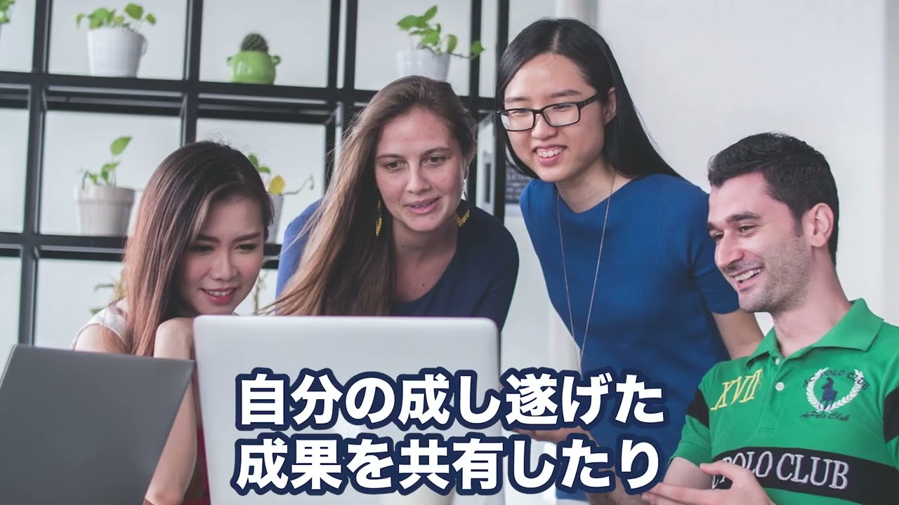 ビジネス系編集