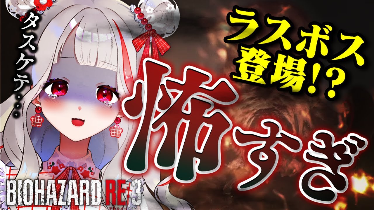 依頼、映像編集