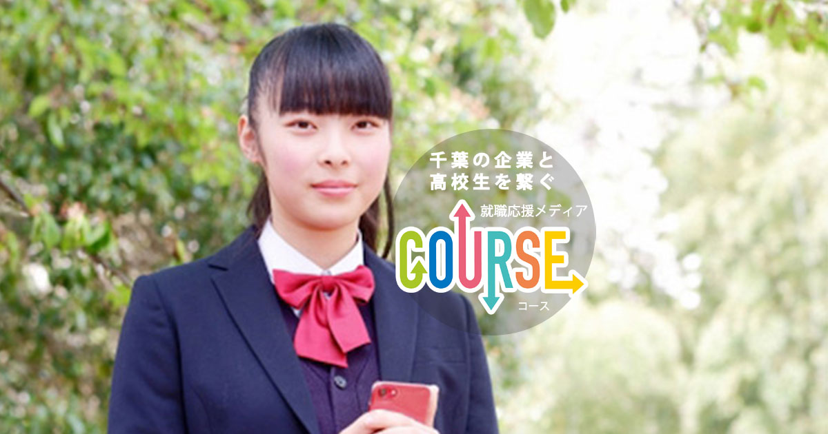 wordpress、環境
