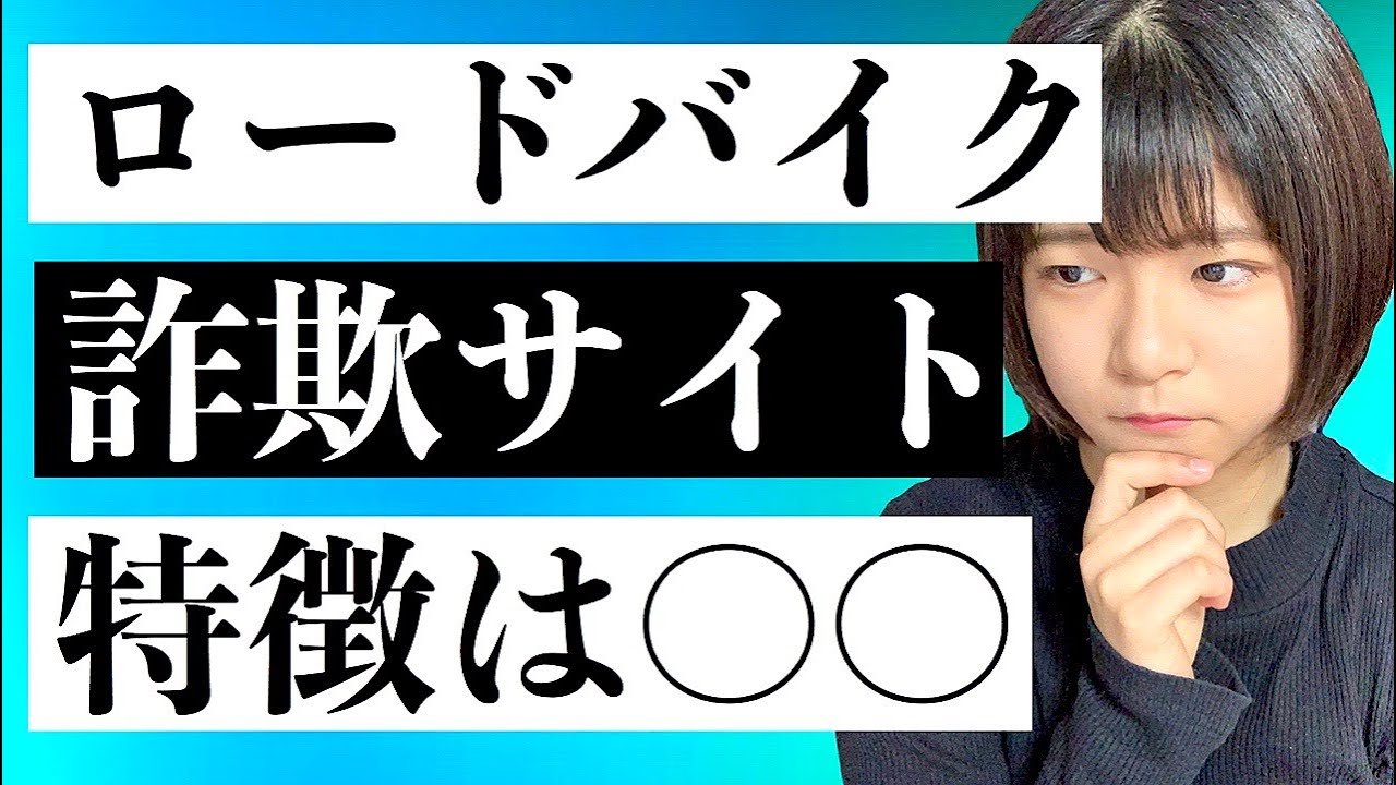 とく、道の駅.com