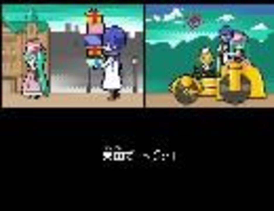 I'm ALIVE! -PaniX BoX RemiX-【ドットPV…？PV?】