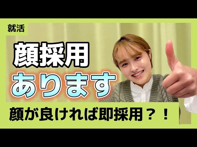 tiktok、お仕事＆ご依頼