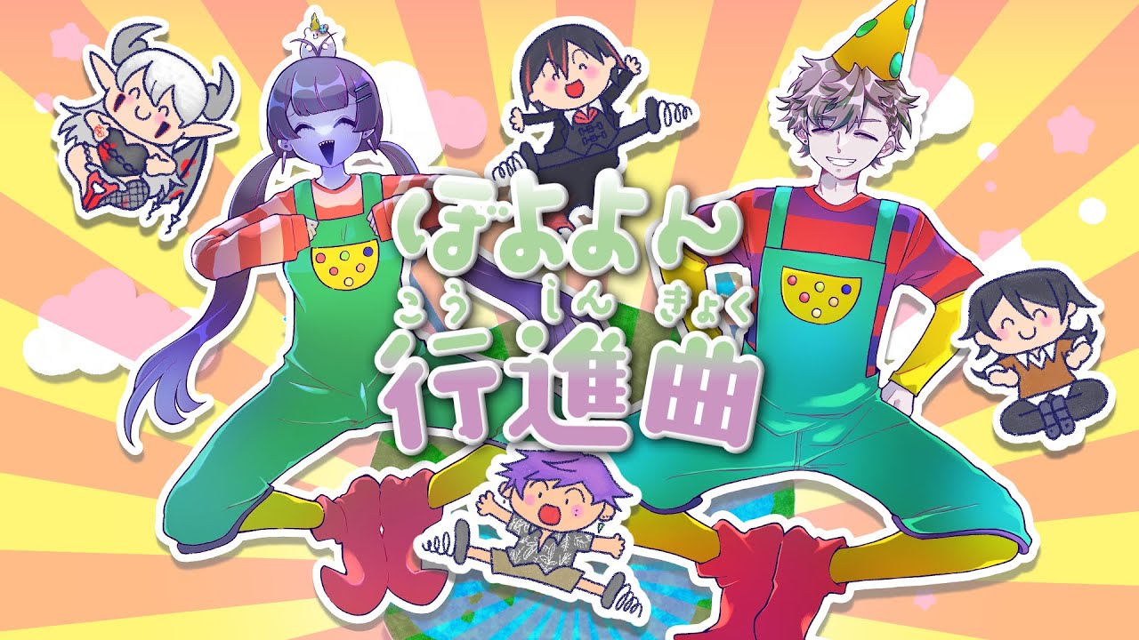 youtuber、背景イラスト