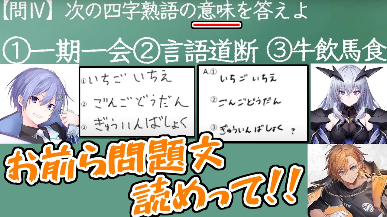 動画編集者、バーチャルyoutuber