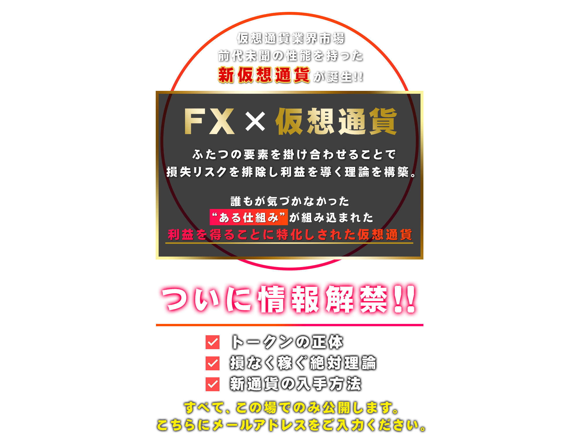 デザイナー、イラストレーター　デザイナー
