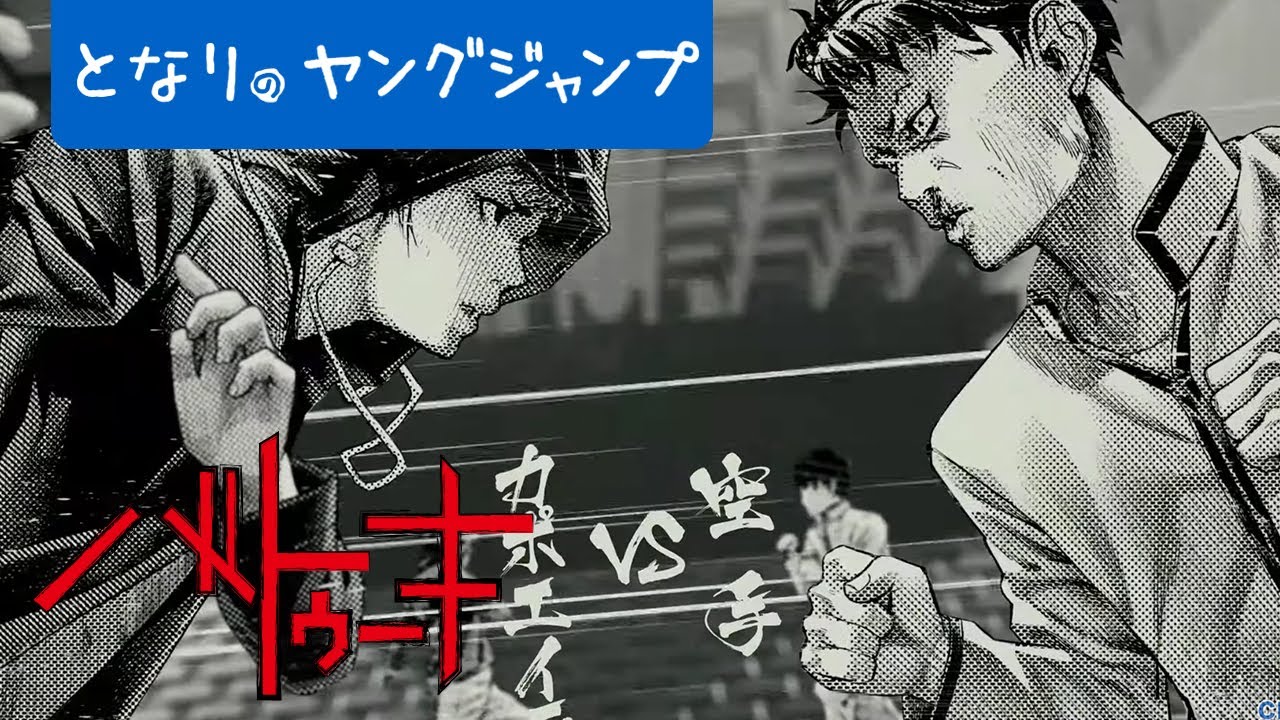 堀江瞬、ドラマ