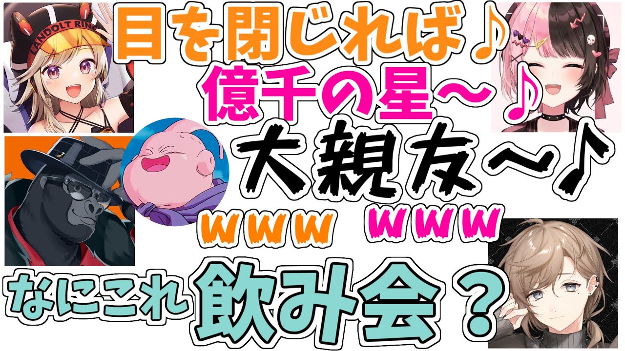 切り抜き、アパレル
