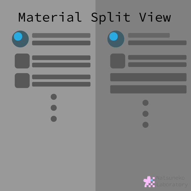 Material の見比べ編集「Material Split View」 - Natsuneko Laboratory - BOOTH